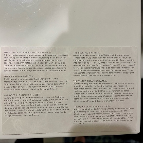 Tatcha Mini Favorites Set - Picture 6 of 7